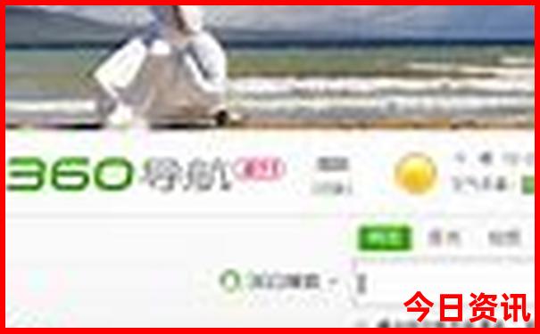 重庆市必玩景点洪崖洞